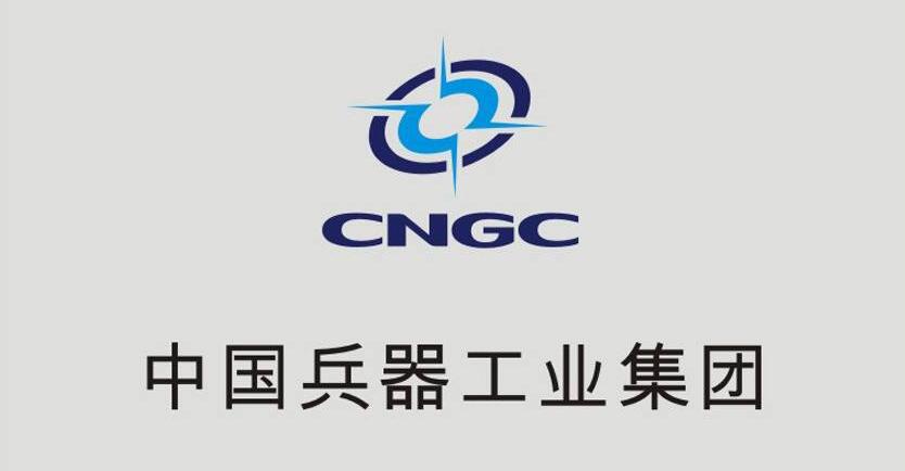 成都氫氣爐公司（鑫南光）合作客戶