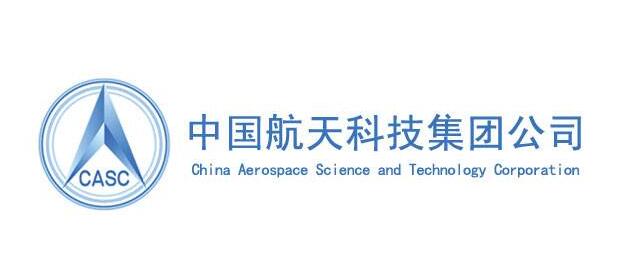四川真空爐公司（鑫南光）合作客戶