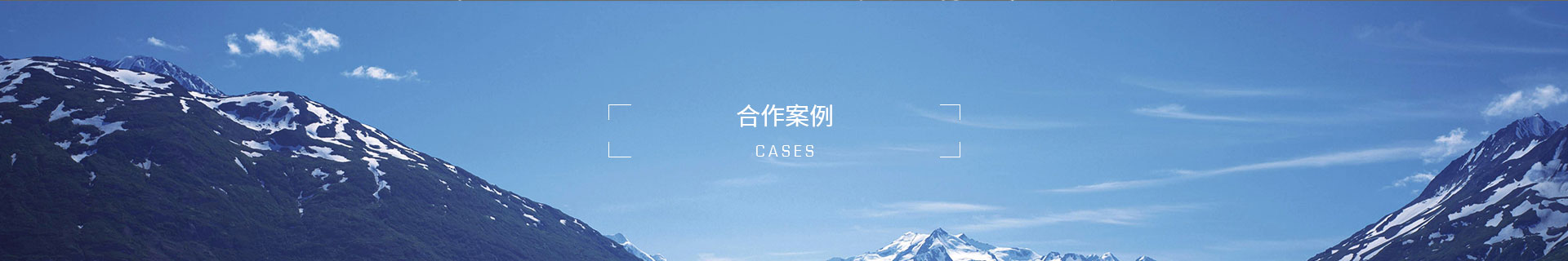 欄目導航