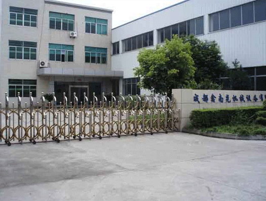 軍工品質，質量保障