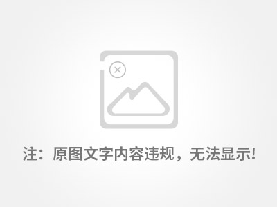 合作客戶